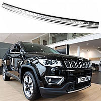 Защитная накладка на задний бампер для Jeep Compass II 2017-2021, Lift. 2021+ /нерж.сталь/