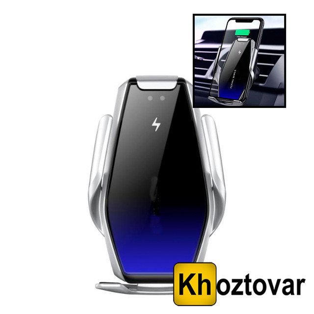 Тримач для телефону c бездротовою зарядкою Smart Sensor Holder S7