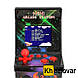 Ігрова приставка Mini Arcade Station A2, фото 2