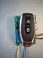 Пристрій  дистанційного  бездротового ( радіо ) керування  якірною лебідкою Minn Kota DeckHand 40, фото 2
