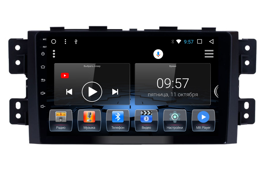 Штатна магнітола для Kia Mohave 2008-2016 на Android