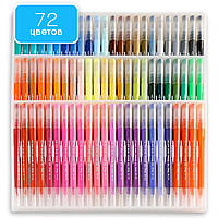 Большой набор маркеров Brush для рисования и скетчинга, двусторонние маркеры на водной основе 72 цвета