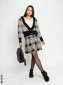 B-12-31 Костюм жіночий машинного в'язання: кардиган + спідниця норма (1 од: 44-48  ⁇  універсальний)