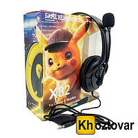 Наушники игровые Pikachu X32 | Проводные наушники с направленным микрофоном