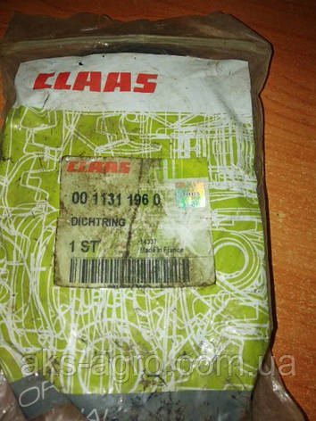 Кільце ущільнювальне 0011311960 [Claas Original], фото 1