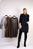 Трикотажное теплое женское платье купить в Украине Louise Orop, лот - 8 шт. Цена: 18 Є 1