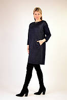 Трикотажное теплое женское платье купить в Украине Louise Orop, лот - 8 шт. Цена: 18 Є 5