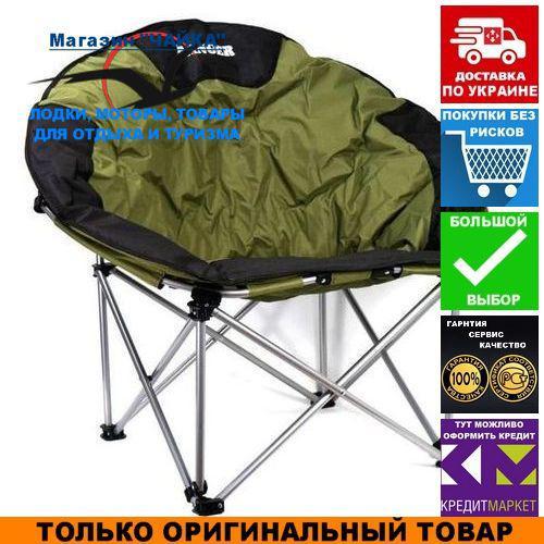 Туристическое кресло складное Ranger Ракушка; 107х90х94см. Кресло складное Ренжер RA 2227.