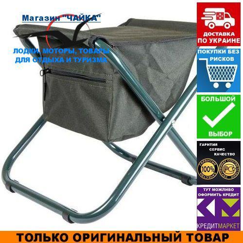 Туристический стул складной Ranger Seym Bag +сумка; 36х35х38см. Стул складной Ренжер RA 4418.