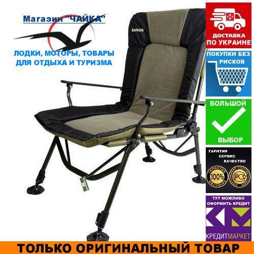 Туристическое кресло складное Ranger Strong SL-107; 115х70х97см. Кресло карповое Ranger RA 2237.