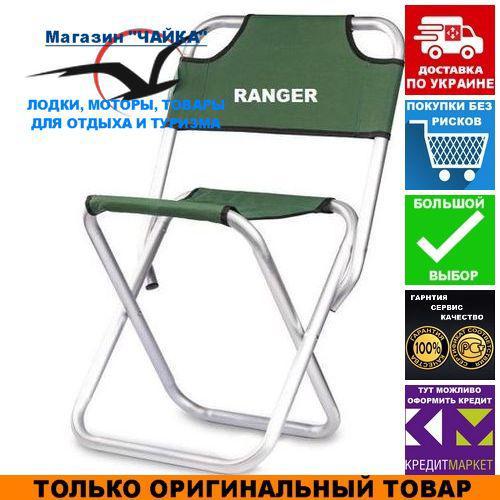 Туристический стул складной Ranger Sula Alum; 75х34х48см. Стул складной Ренжер RA 4421.