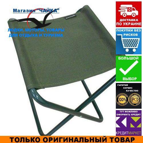 Туристический стул складной Ranger Oril; 39х29х35см. Стул складной Ренжер RA 4403.