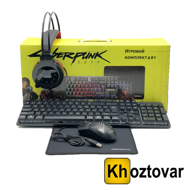 Ігровий комплект геймера Cyberpunk 2077 CP-009 4в1 RGB | Ігровий набір для геймера