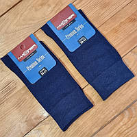 Носок мужской "Классика", размер 39-41, цвет синий