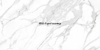 ІнтерГрес Арктік сірий 31071/L - керамограніт 60х120 см