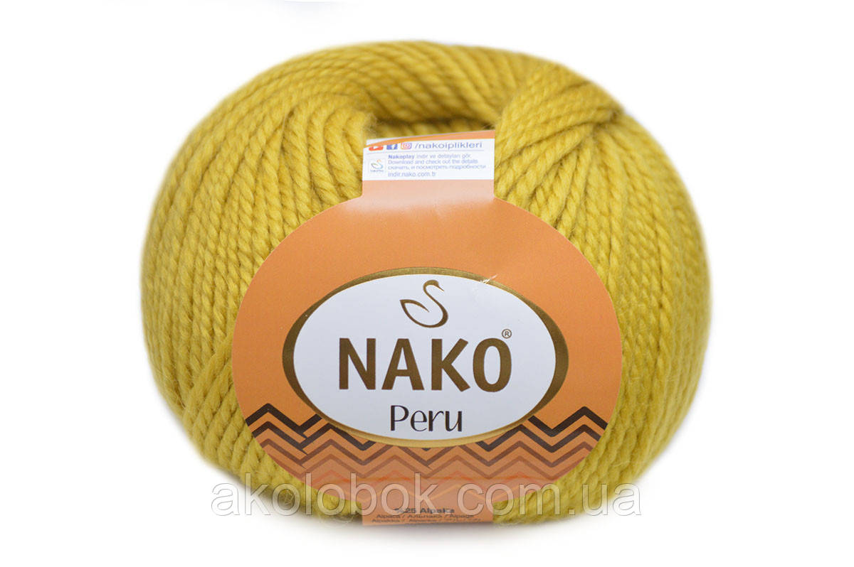 Турецька пряжа для в'язання NAKO Peru(перу) шерсть з альпака - 10315 жовтий