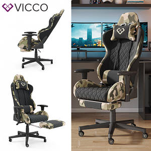 Геймерське крісло з підставкою для ніг, Vicco Alpha, камуфляж