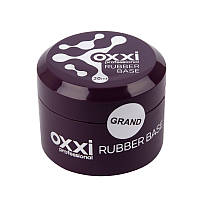 OXXI RUBBER BASE GRAND - Каучукова основа для гель-лаків без пензлика, 30 мл
