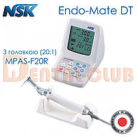 Эндомотор Endo-Mate DT с головкой MPAS-F20R (понижение 20:1) NSK (Japan)