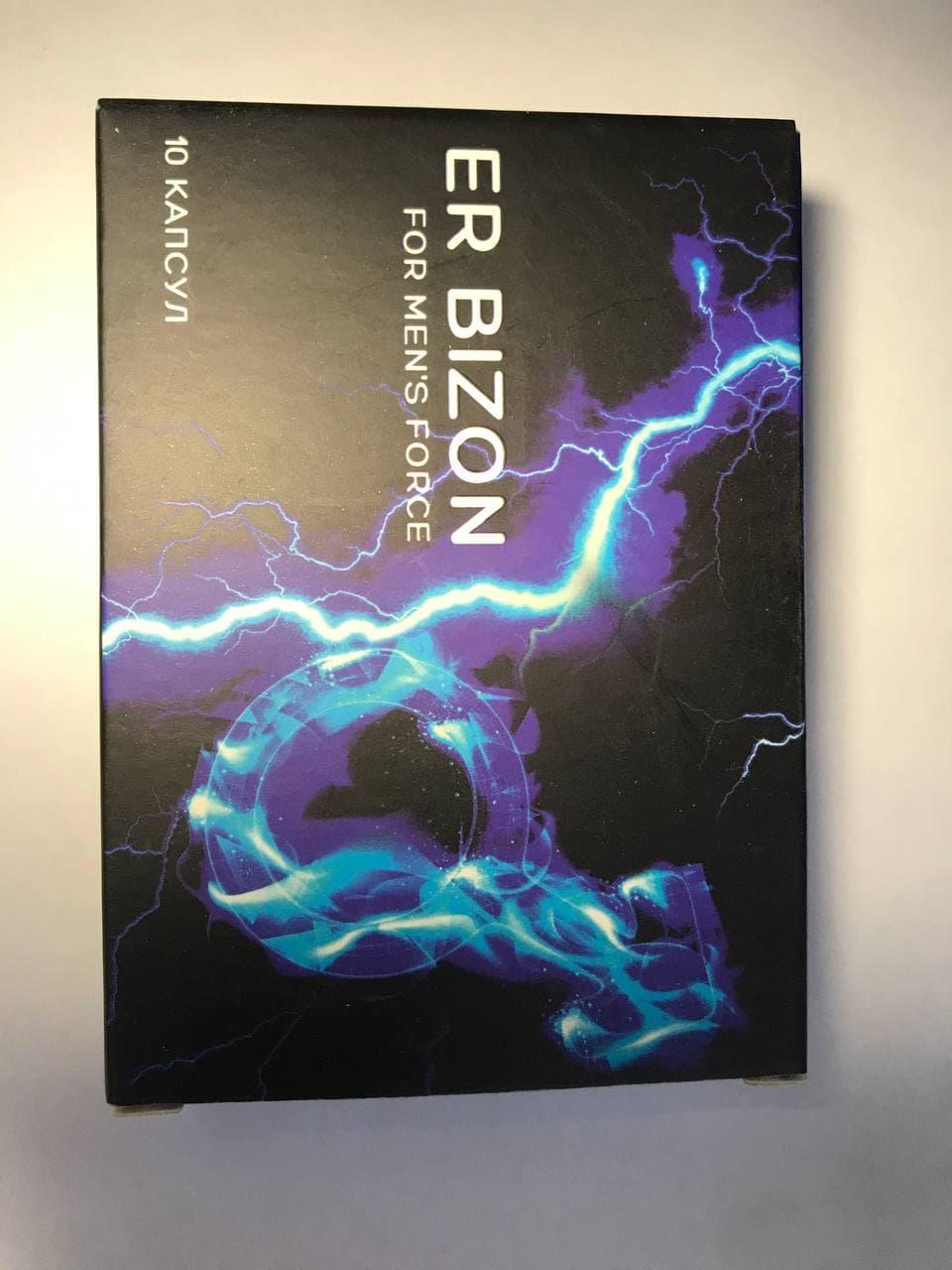 Er Bizon - Капсули для чоловіків Ер Бізон. Акція, фото 1