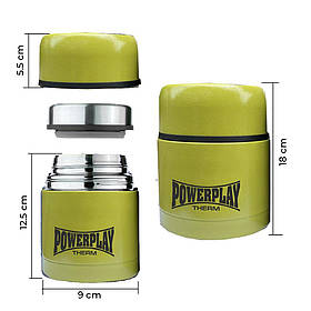 Термос харчовий 500 мл PowerPlay 9003 Жовтий