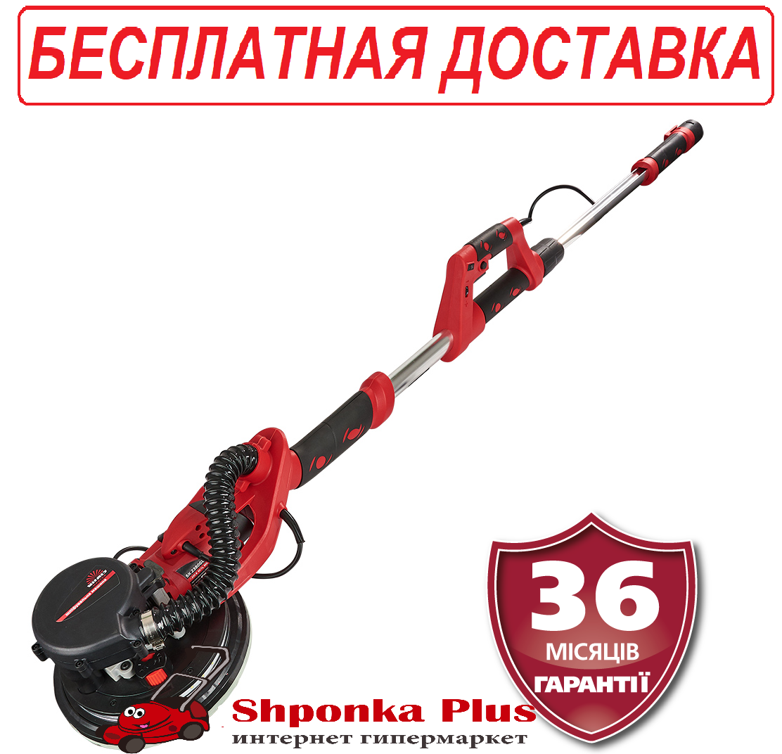 Машина шліфувальна для стелі і стін, Латвія, Vitals Master SK 2380GL