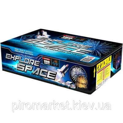 Салют Explore Space 150 залпів
