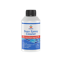 Очиститель эпоксидной затирки Eskaro Duax Epoxy Cleaner 0.5л