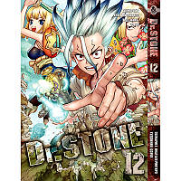 Манга Доктор Стоун Том 12 | Dr. Stone