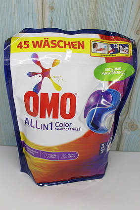 Капсули для прання Omo All in 1 Color 45 пр Нідерланди