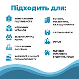 OxiBasic - генератор дезінфікуючого засобу для поверхонь, підлоги., фото 5