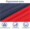 Нейлоновий гамак TOURING Червоний з чорним XL 270х140 WCG, фото 3