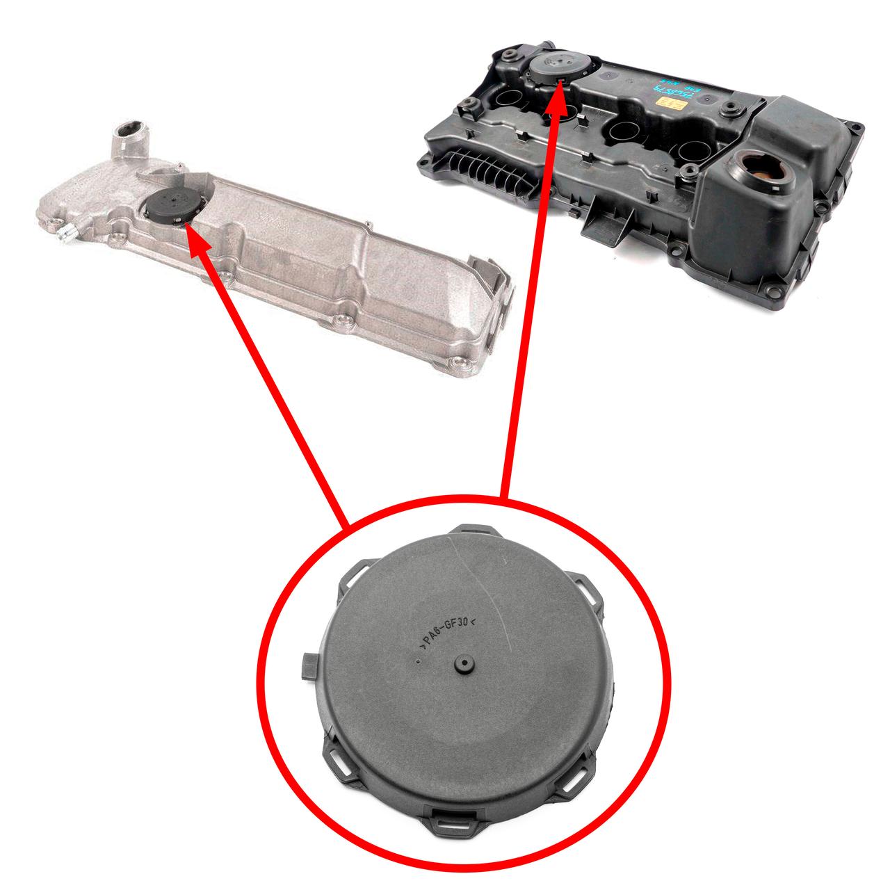 Кришка сапуна клапанної кришки BMW N45, N45N, N45T 11127568579 та M56 11127521086