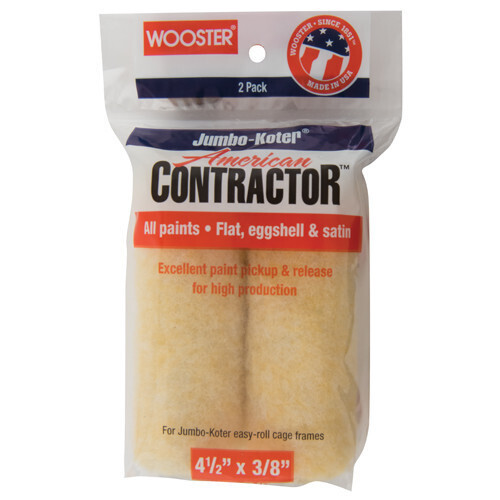 Комплект валиків Wooster Jumbo-Cotter American Contractor 9мм ворс 10см