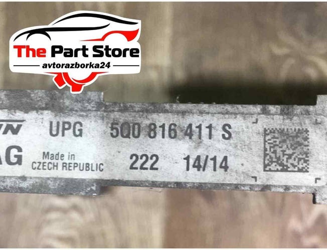 Радиатор кондиционера Skoda Octavia A7 Шкода Октавия А7 2013 - 2019 ...