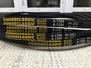 Ремінь клиновий А 1350 Lw, 13x1320 Li - POWERCLASSIC Original