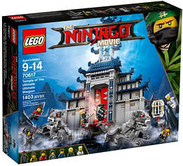 Конструктор LEGO Ninjago 70617 Храм Останнього великого зброї