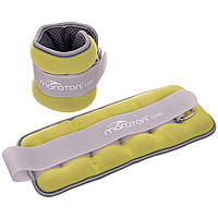 Обтяжувачі-манжети (2 x 1,5 кг) для рук і ніг MARATON FI-2858-3 жовтий-сірий