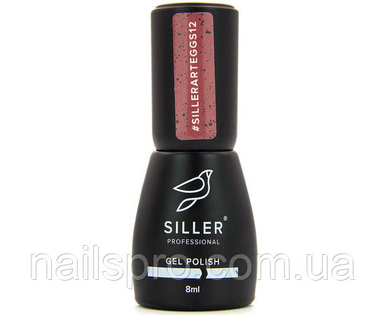 Гель-лак для нігтів Siller Professional Art Eggs 8 мл №12