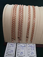 Серебро позолоченное цепочка арабский бисмарк 55 см вес 18,98 грамм