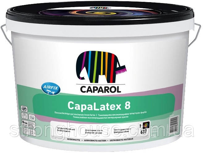 Caparol CapaLatex 8 (Капарол Капалатекс 8) 10 л.