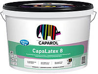 Caparol CapaLatex 8 (Капарол Капалатекс) 10л