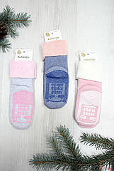 ОПТОМ Шкарпетки махрові не ковзаючі "More Hugs" для дівчинки 5-6 років (18 / 5-6 років) Katamino 8680652396168