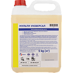 Засіб універсальний для миття «Бджілка» Мультиуніверсал 5 кг.