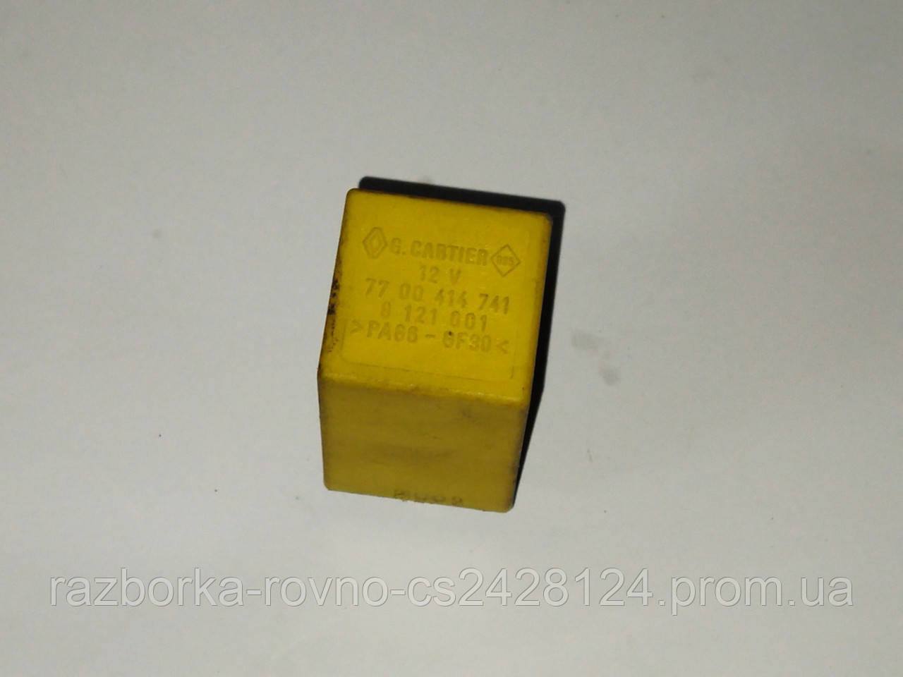 Реле 12V, 6 контактов (ID#1530049669), цена: 180 ₴, купить на Prom.ua