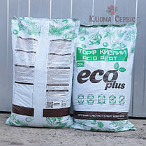 Кислий торф для лохини, 20 л ECO PLUS, фото 2