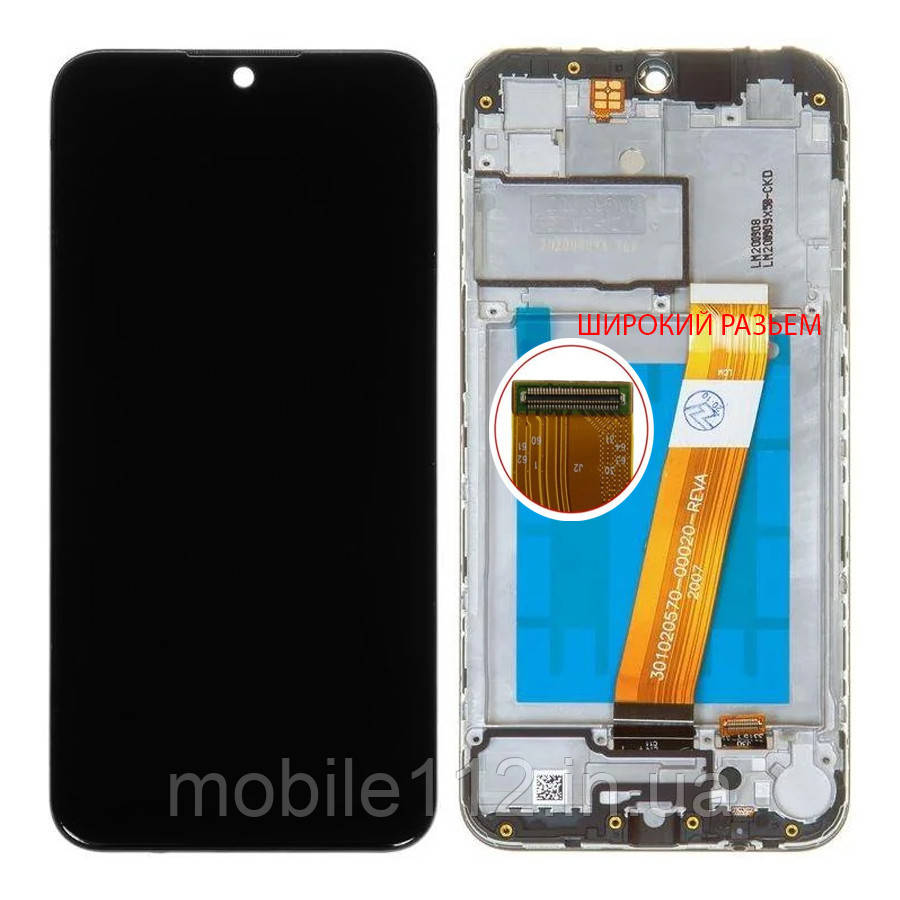 Екран (дисплей) Samsung Galaxy A01 A015, M01 M015 з тачскріном широкий роз'єм з рамкою