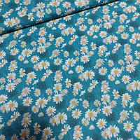 Тканина бязь з квітами ромашками на синьо-бірюзовому, ш. 150 см
