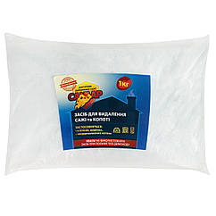 Засіб для видалення сажі і кіптяви Сажар 1 кг