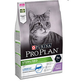 Pro Plan Sterilised Senior Корм для стерилізованих котів від 7 років (1,5 кг)